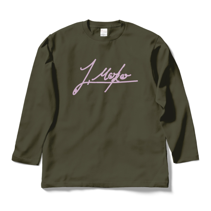 ロングスリーブTシャツ - L - アーミーグリーン