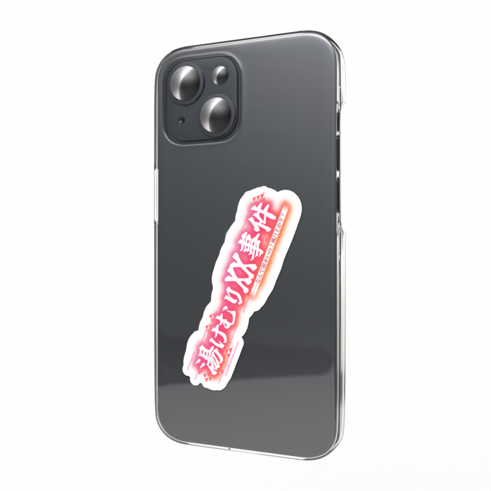 湯けむり事件スマホステッカー 