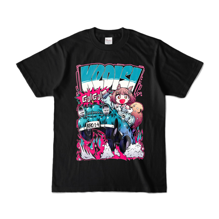 カラーTシャツ - S - ブラック (濃色)