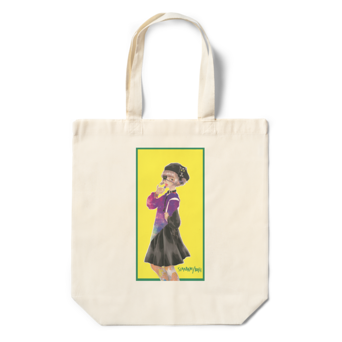 エコバッグ - 360×370×110(mm)(1)