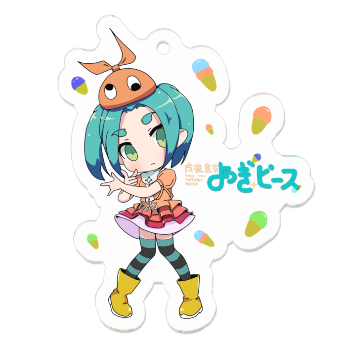 アクリルキーホルダー - 50 x 50 (mm)