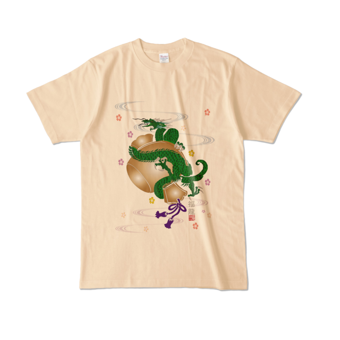 カラーTシャツ - L - ナチュラル (淡色)