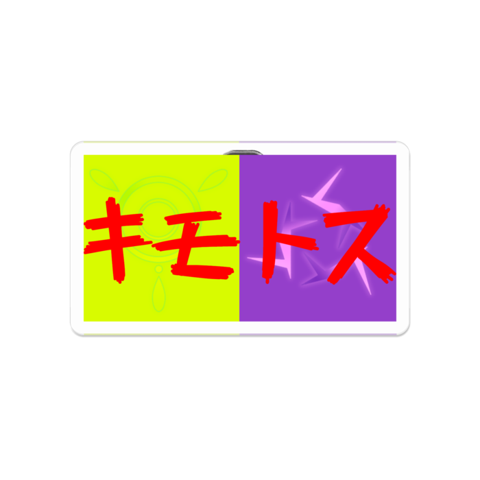 アクリルバッジ - 50 x 50 (mm)　赤