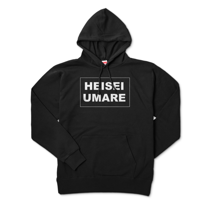 パーカー - XL - ブラック