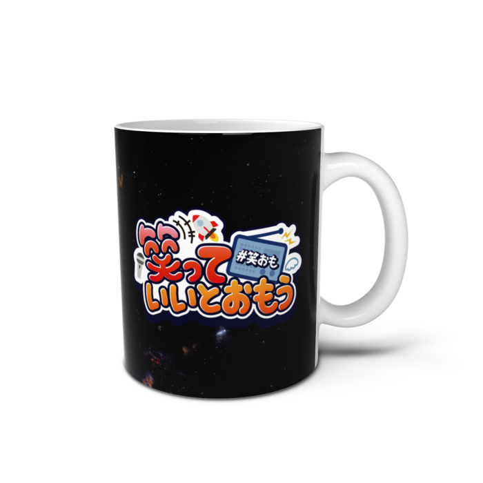 マグカップ - 直径 8 cm / 高さ 9.5 cm