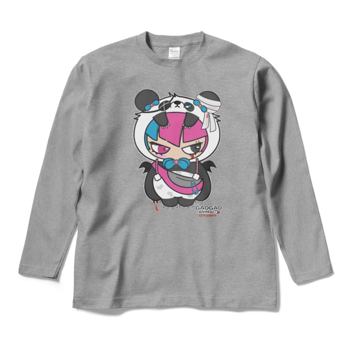 ロングスリーブTシャツ - M - 杢グレー