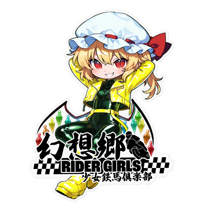 ステッカー - 160 x 160 (mm)(1)