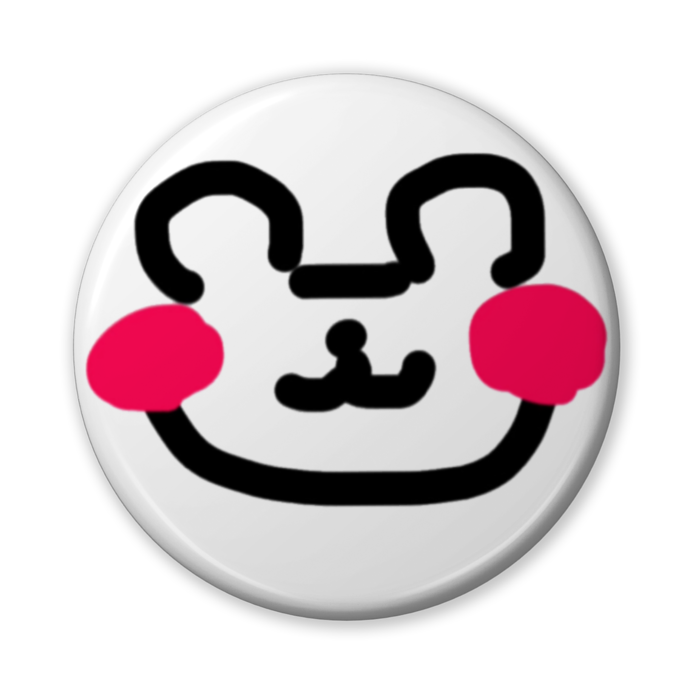 くまのこ でか