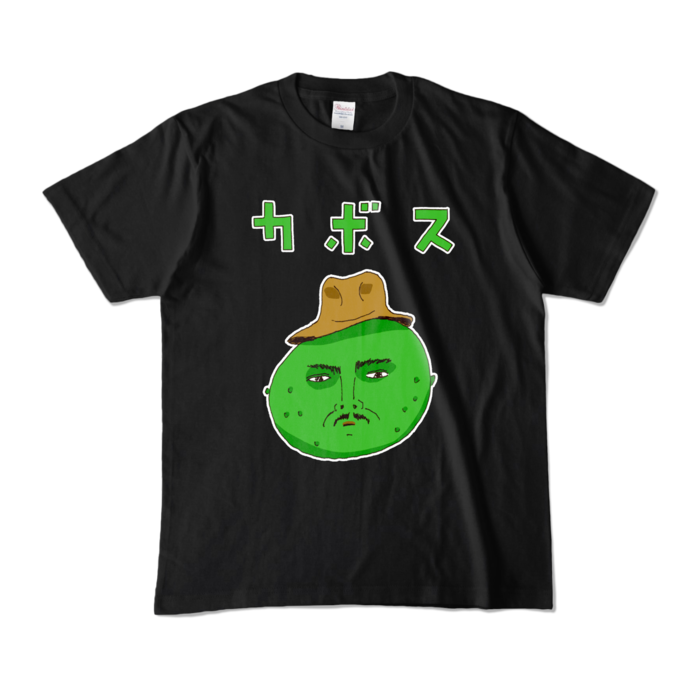 カラーTシャツ - M - ブラック (濃色)