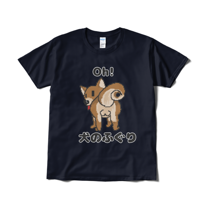 Tシャツ（短納期） - L - ネイビー