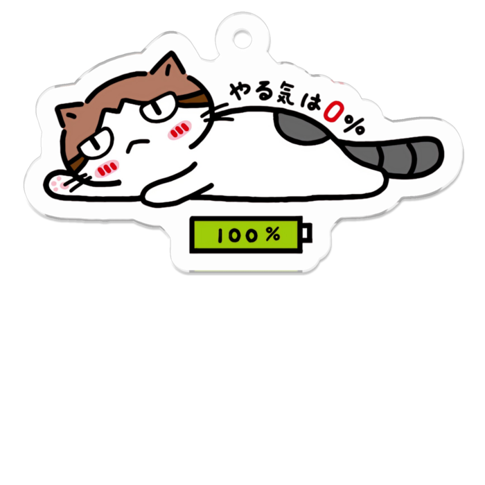 アクリルキーホルダー - 50 x 50 (mm)