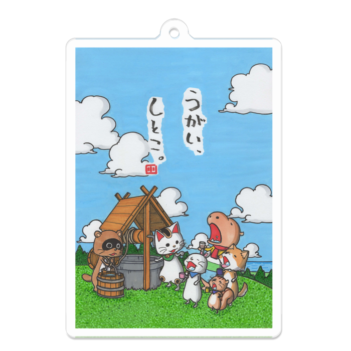 アクリルキーホルダー - 70 x 70 (mm)