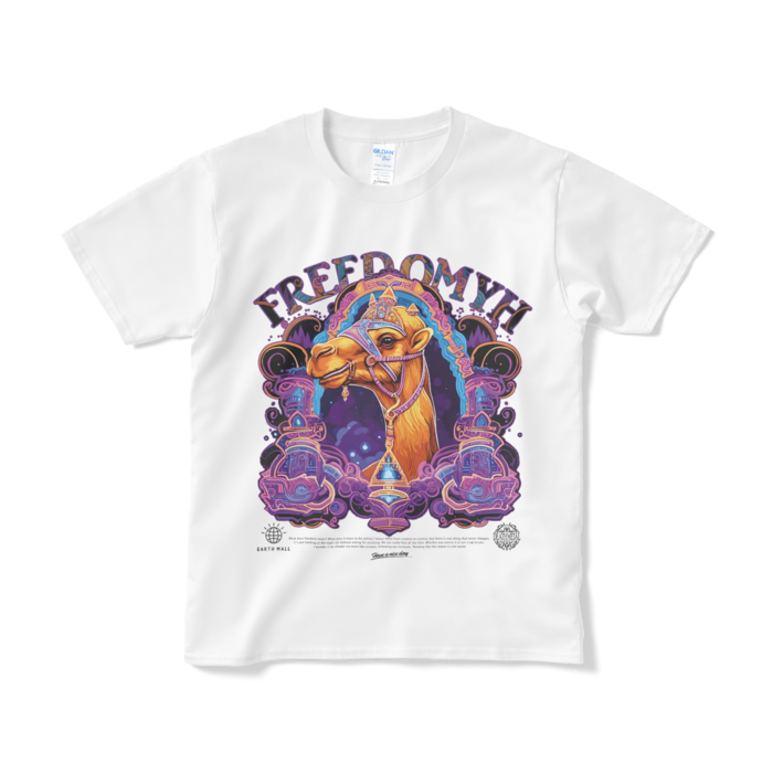 Tシャツ(短納期) - S - ホワイト