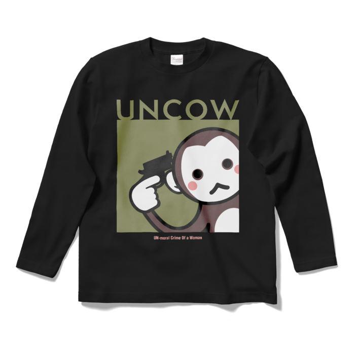 ロングスリーブTシャツ - S - ブラック