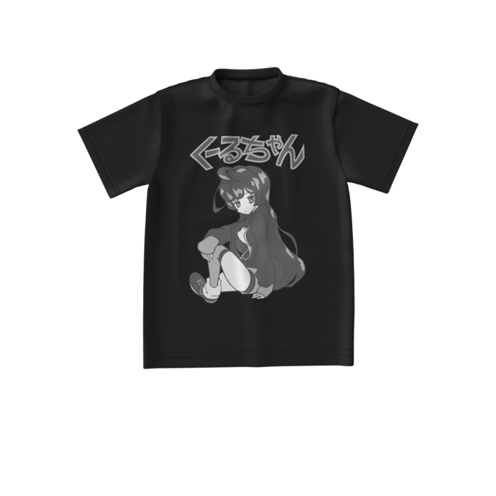 ビッグシルエットTシャツ - S - 正面