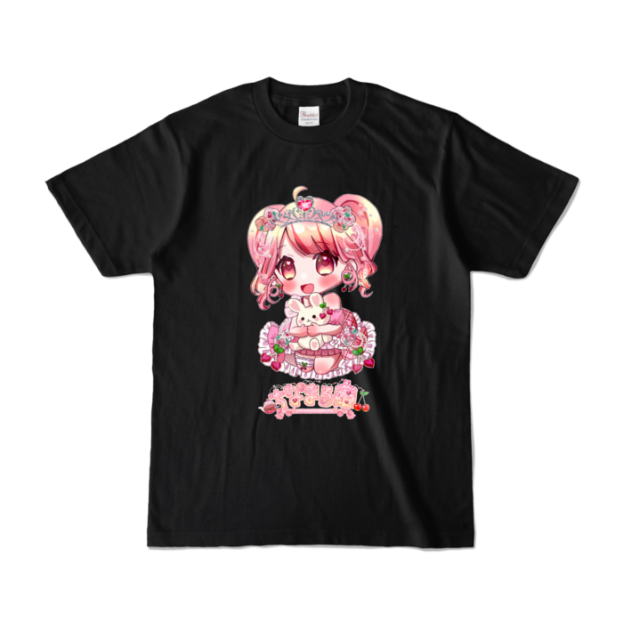 カラーTシャツ - S - ブラック (濃色)