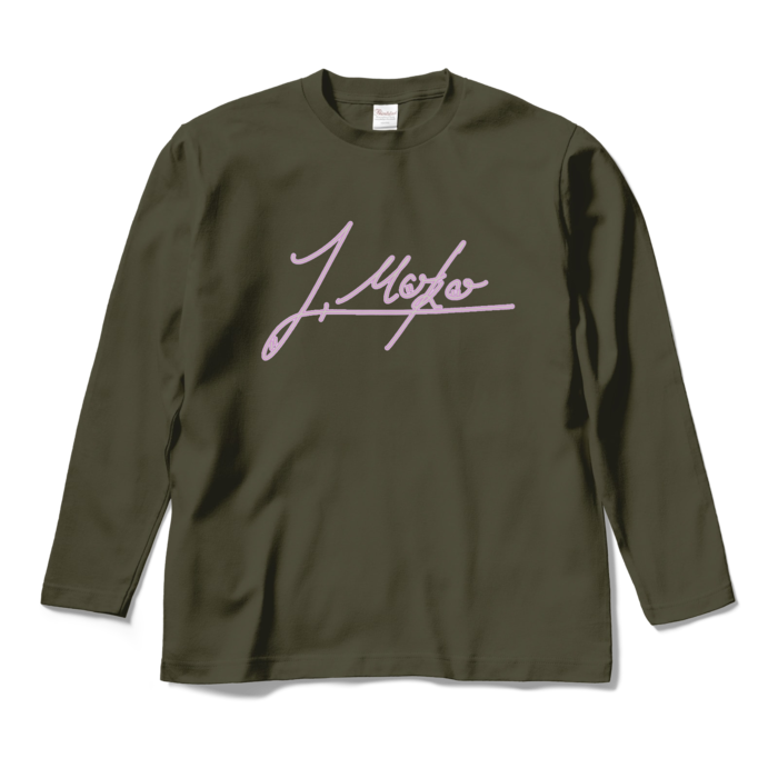 ロングスリーブTシャツ - M - アーミーグリーン