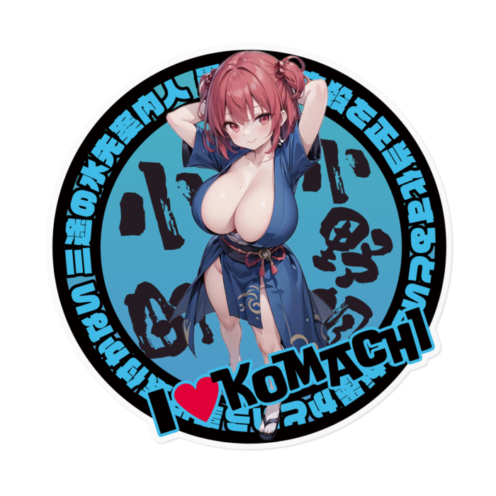 ステッカー - 160 x 160 (mm)