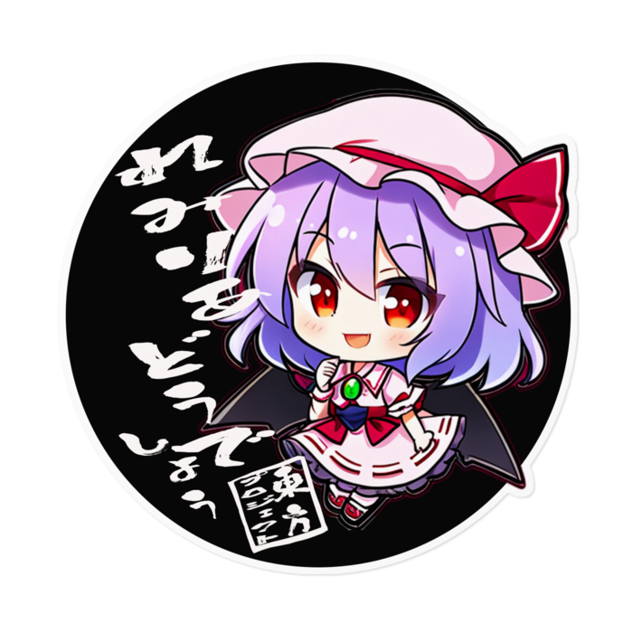 ステッカー - 160 x 160 (mm)