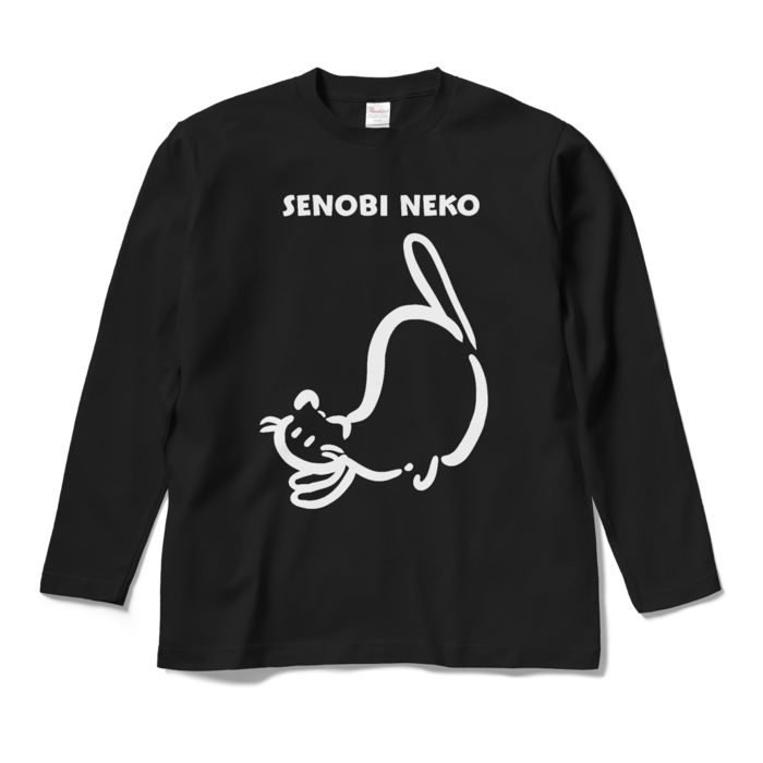 ロングスリーブTシャツ - M - ブラック