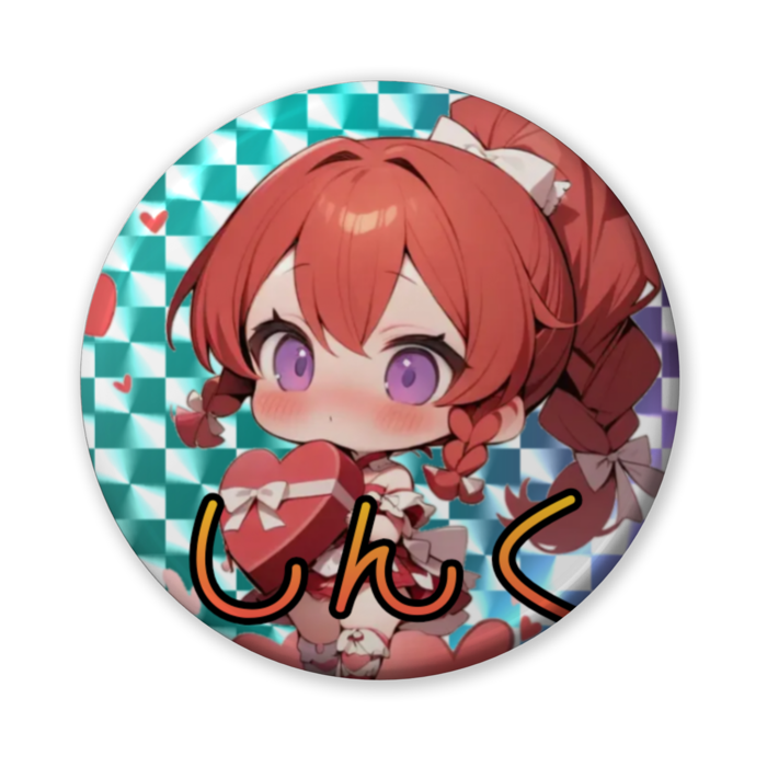 缶バッジ（バリュー） - 56mm