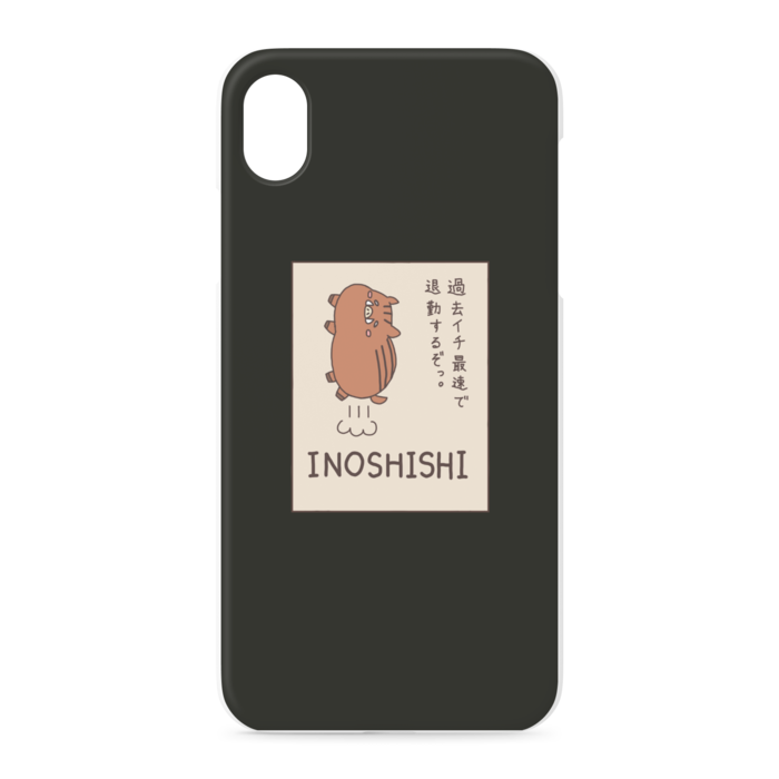 iPhoneケース - iPhone XR - 正面印刷のみ