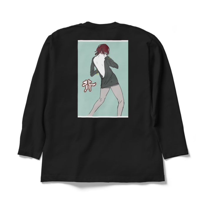 ロングスリーブTシャツ - XL - ブラック