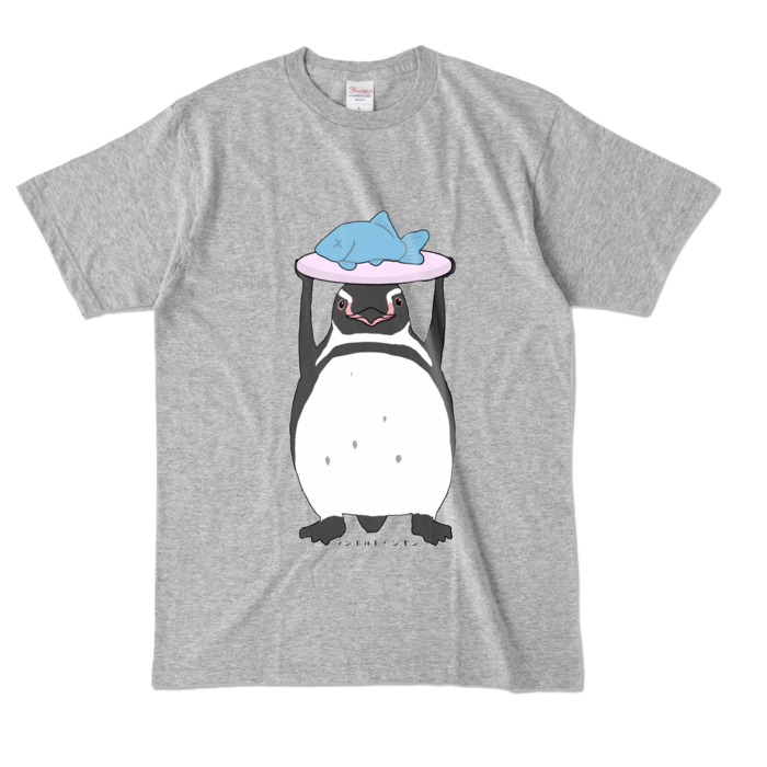 カラーTシャツ - L - 杢グレー (濃色)