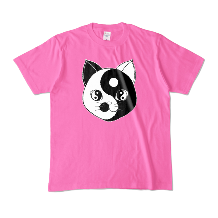カラーTシャツ - M - ピンク (濃色)