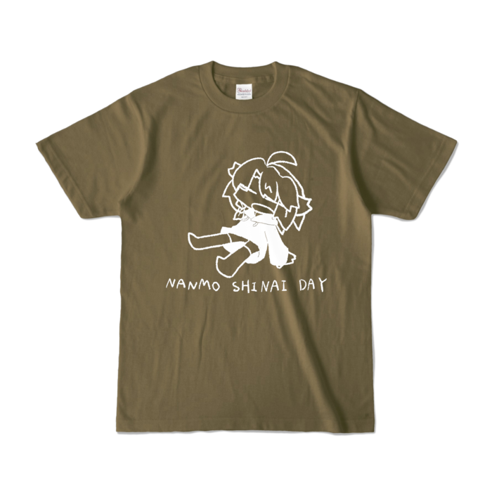 カラーTシャツ - S - オリーブ (濃色)