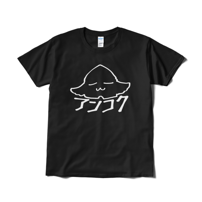 Tシャツ（短納期） - L - ブラック