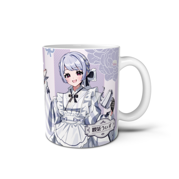 マグカップ - 直径 8 cm / 高さ 9.5 cm