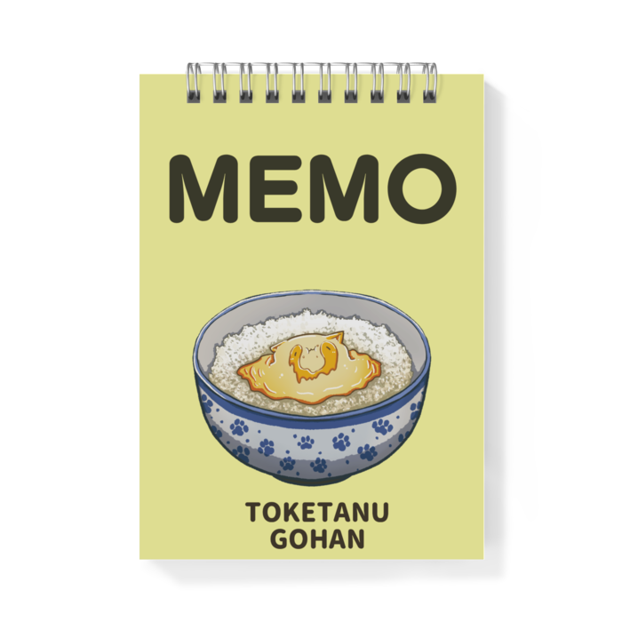 メモ帳 - A6 - 片面