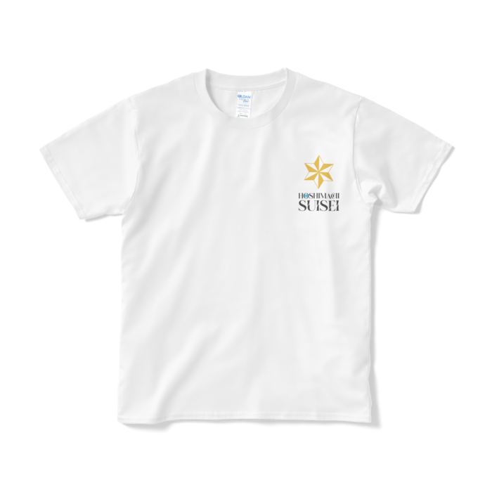 Tシャツ(短納期) - S - ホワイト