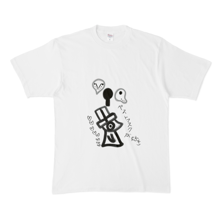 Tシャツ - XL - 白