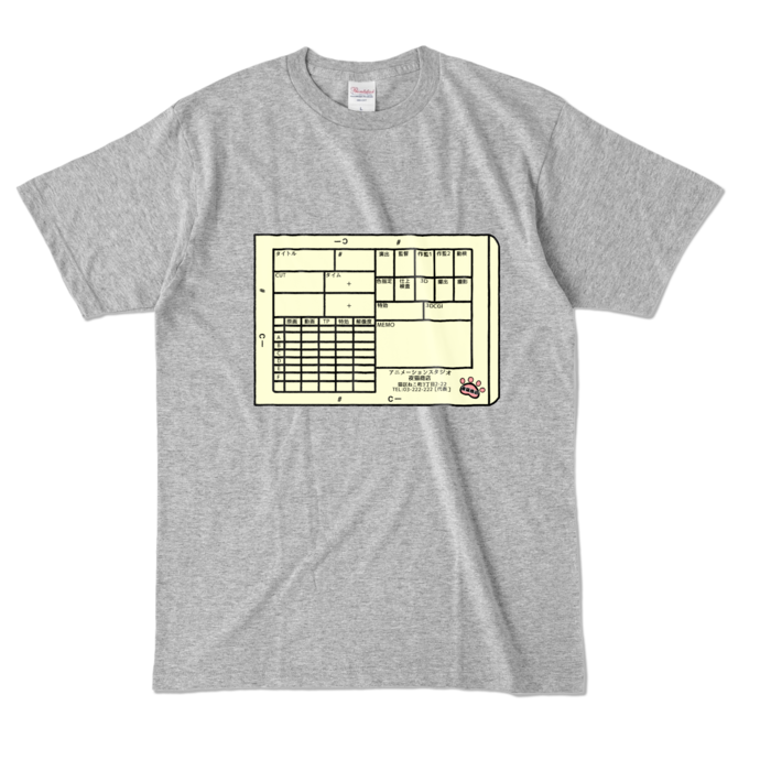 アニメ制作会社カット袋風Tシャツ L - 杢グレー (濃色)