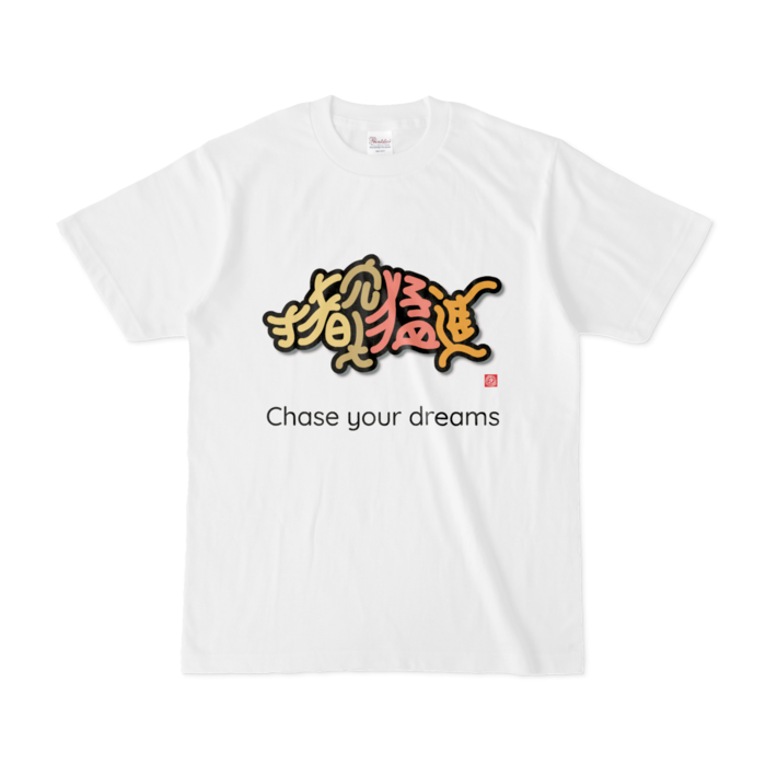 Tシャツ - S - 白