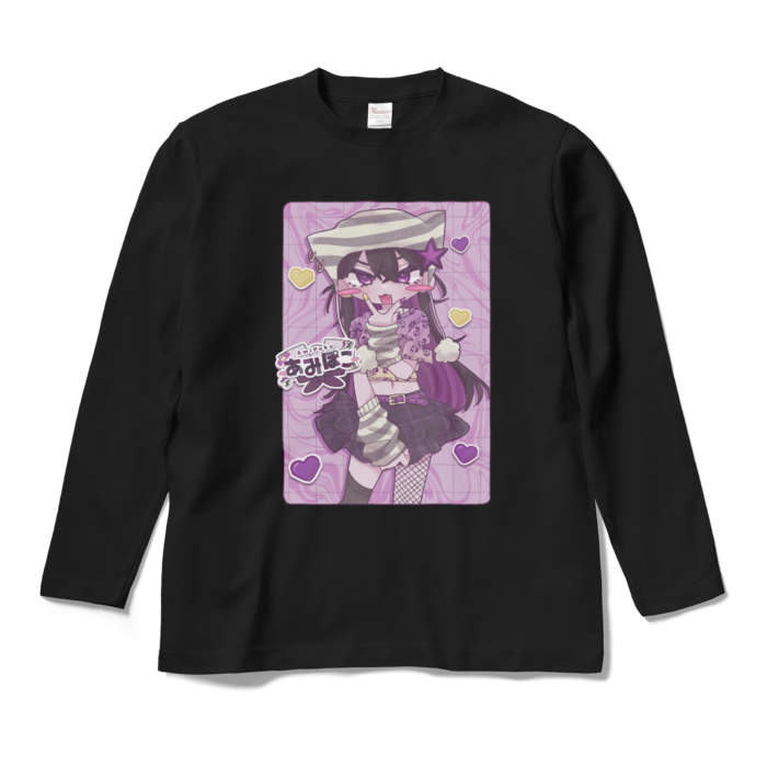 ロングスリーブTシャツ - M - ブラック