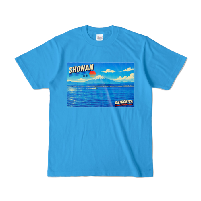 カラーTシャツ - S - ターコイズ (濃色)