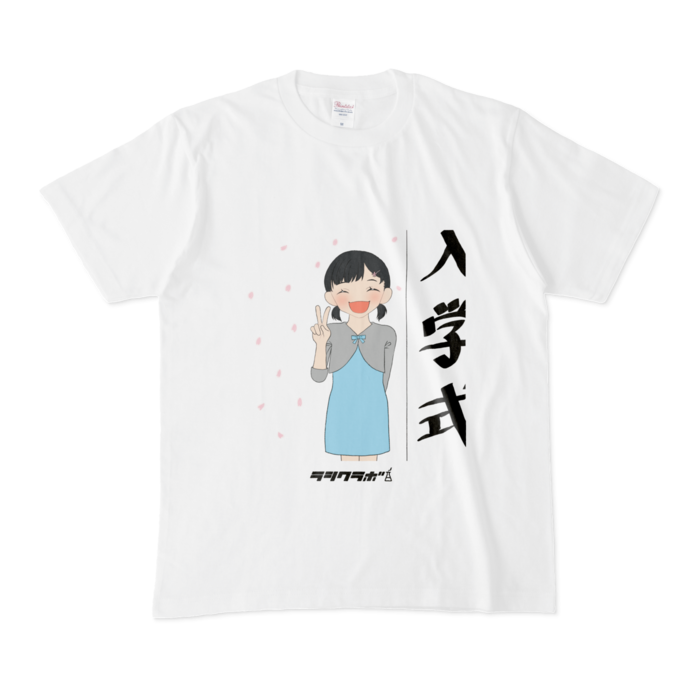 Tシャツ - M - 白