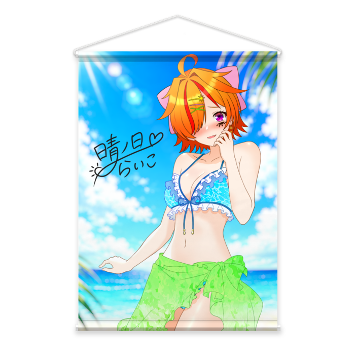 タペストリー - B2縦