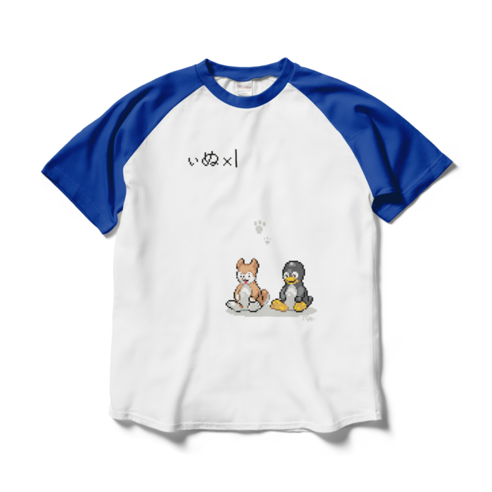 ラグランTシャツ - L - ホワイト×ロイヤルブルー