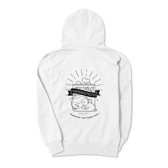 ジップパーカー - S - ホワイト