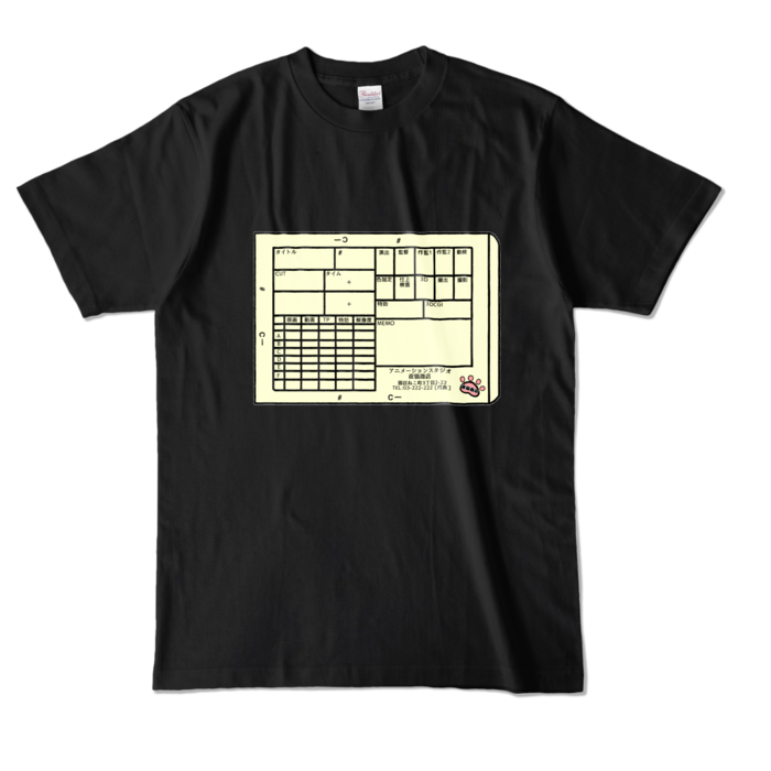 アニメ制作会社カット袋風Tシャツ L - ブラック (濃色)