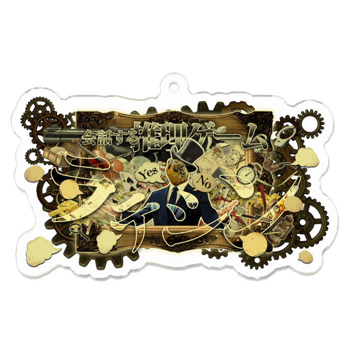 アクリルキーホルダー - 70 x 70 (mm)