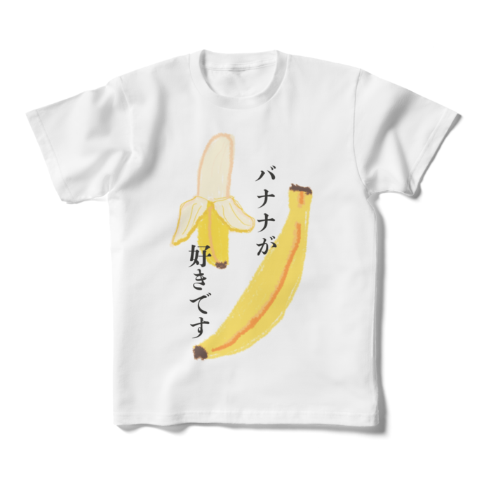 キッズTシャツ - 160cm (XS) - 正面