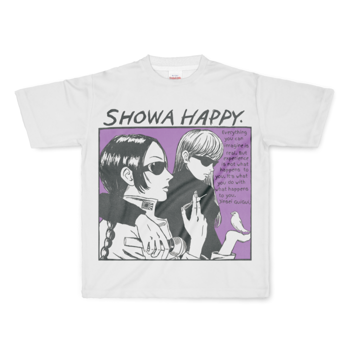 フルグラフィックTシャツ - L - 正面印刷のみ