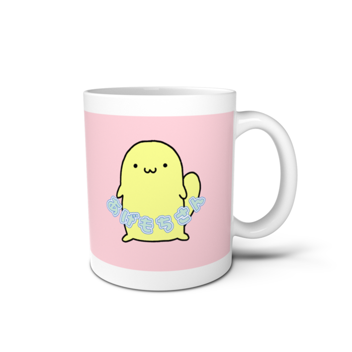 マグカップ - 直径 8 cm / 高さ 9.5 cm