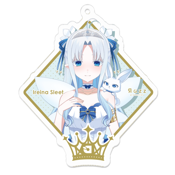イレイナ・スリィート
