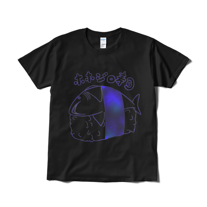 Tシャツ(短納期) - L - ブラック
